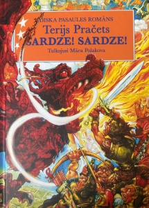 Sardze! Sardze!