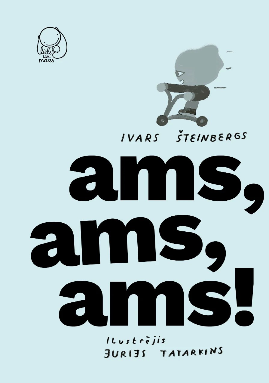 ams, ams, ams