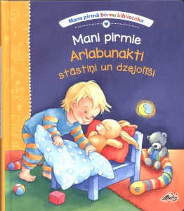 Mani pirmie Arlabunakti