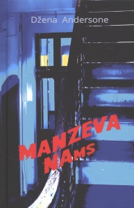 Manzeva nams