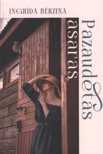 Pazaudētās