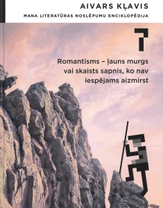 Mana literatūras noslēpumu