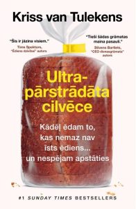 Ultrapārstrādāta cilvēce