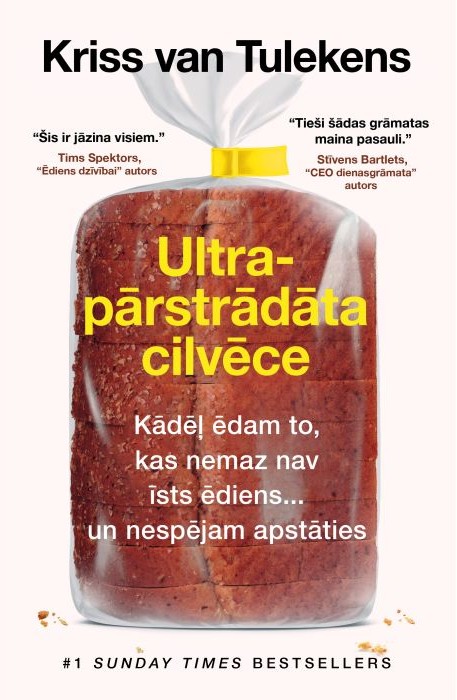 Ultrapārstrādāta cilvēce