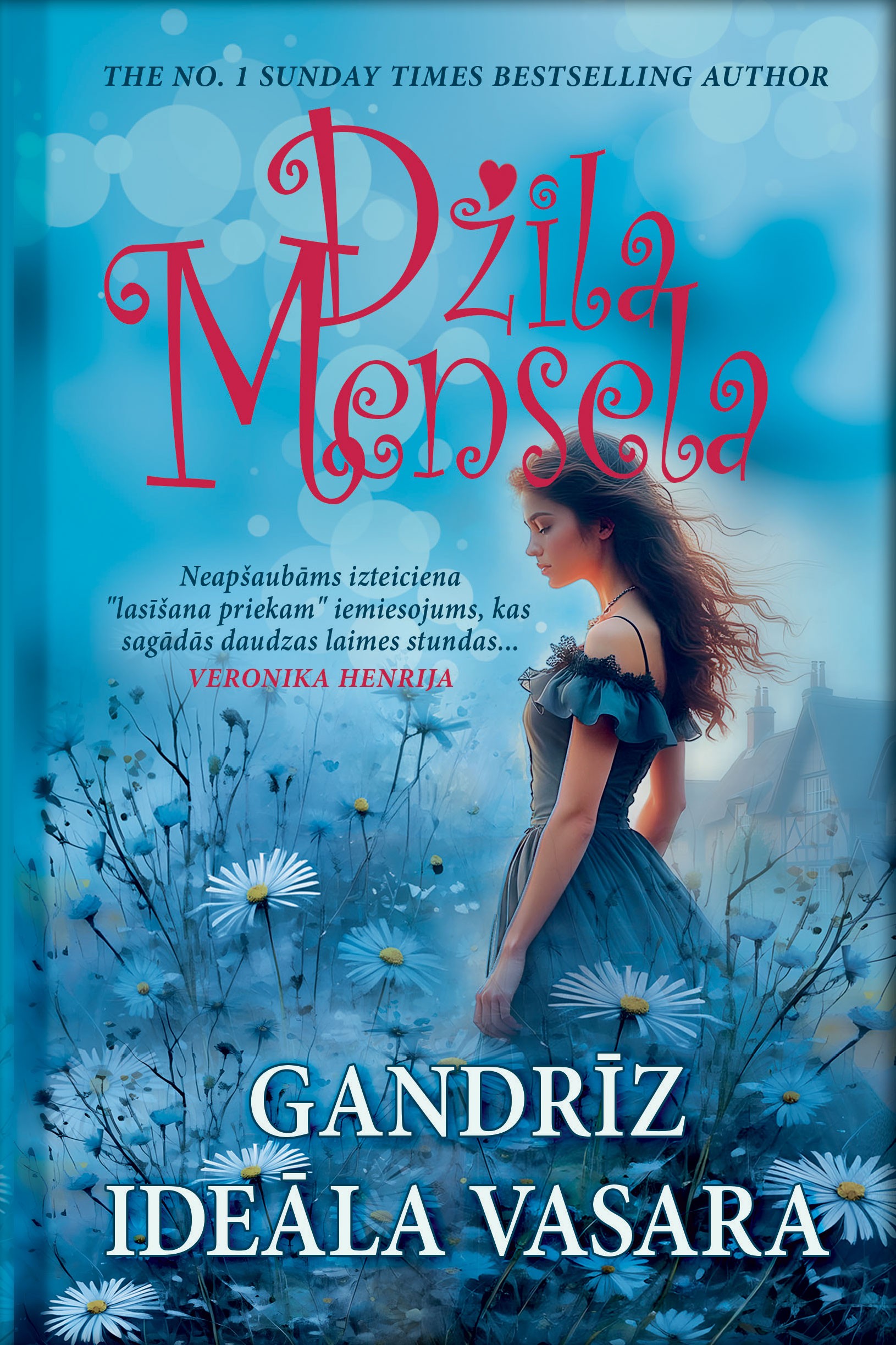 Gandrīz ideāla