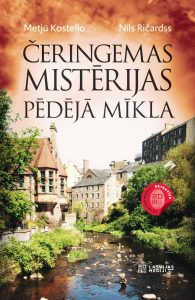 Pēdēja mīkla