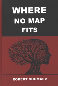 Where No Map