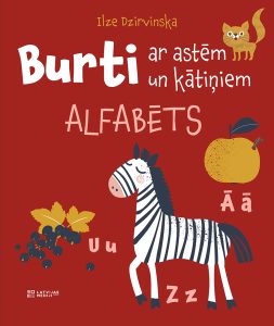 Burti ar astēm
