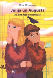 Julija un augusts