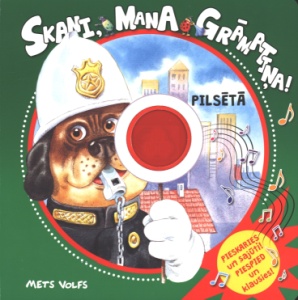 Skani, mana grāmatiņa