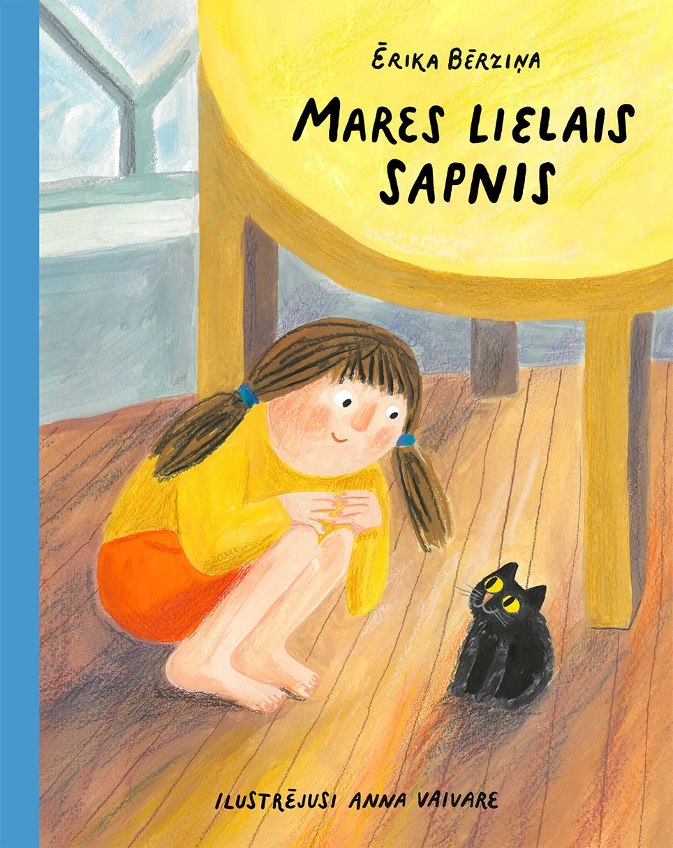 Mares lielais