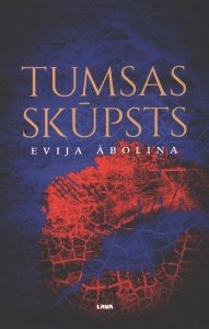 Tumsas skūpsts