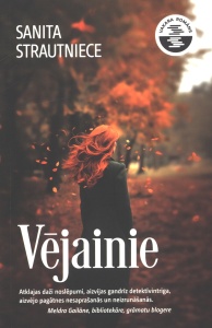 Vējainie