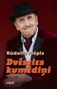 Dvēseles