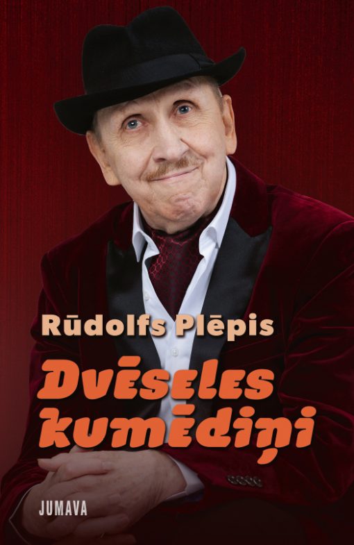 Dvēseles