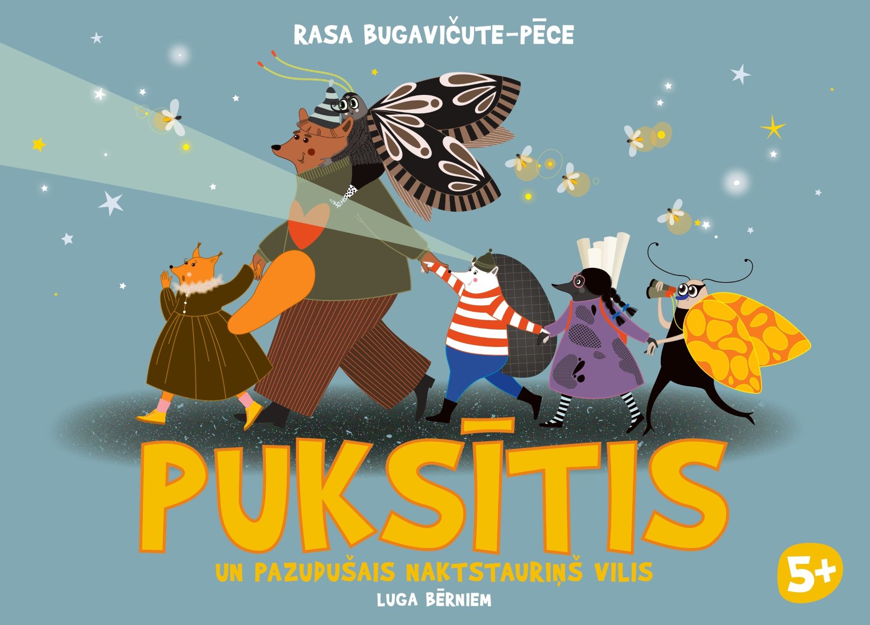 Puksītis