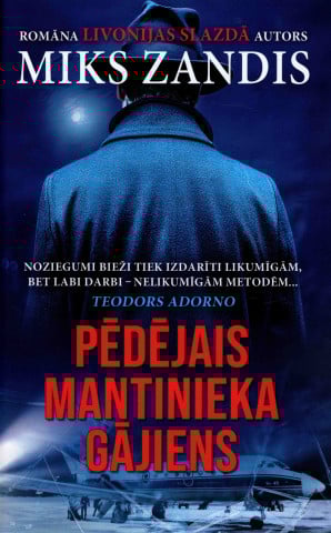 Pēdējais mantinieka
