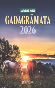 Gadagrāmata 2026