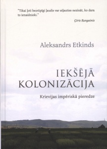 Iekšējā kolonizācija
