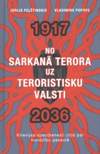 No sarkanā terora uz