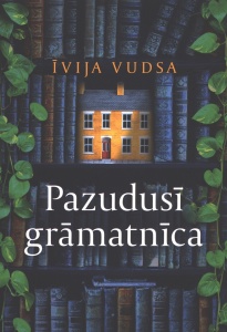 Pazudusī grāmatnīca