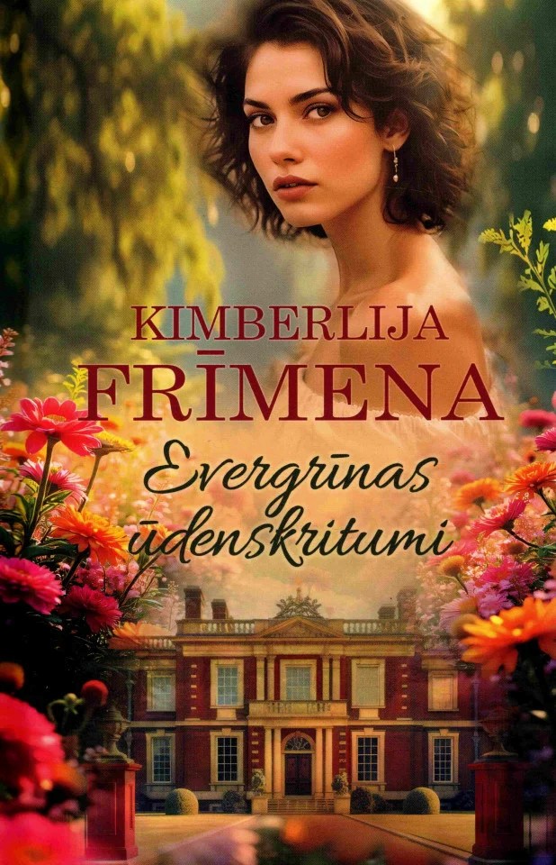 Evergrīnas ūdenskritumi