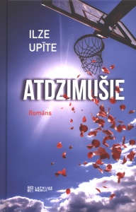 Atdzimušie