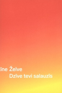 Dzīve tevi salauzīs