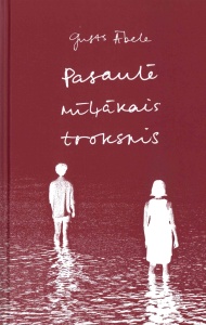 Pasaulē mīļākais troksnis