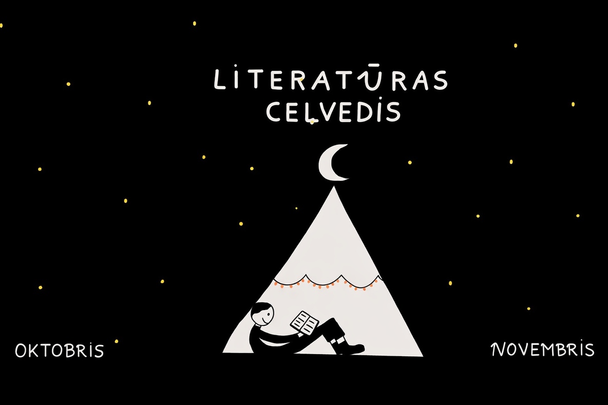 Melns fons ar ilustrāciju: balta telts, kuras iekšpusē sēž cilvēka figūra un lasa grāmatu. Virs telts ir pusmēness, apkārt – mazi dzelteni punkti, kas atgādina zvaigznes. Teksts attēlā: “Literatūras ceļvedis”, apakšā kreisajā pusē “Oktobris”, labajā pusē “Novembris”.