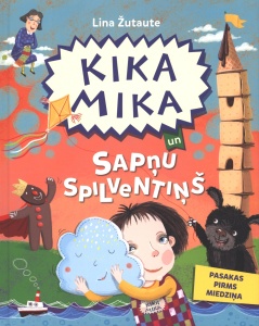 Kika Mika un sapņu