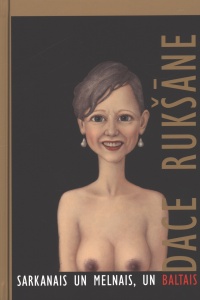 Sarkanais un melnais