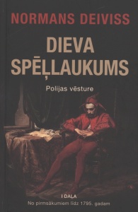 Dieva spēļlaukums
