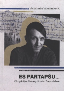 Es pārtapšu