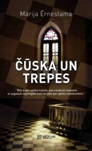 Čūska un trepes