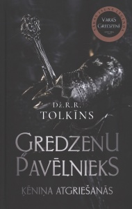 Gredzenu pavēlnieks