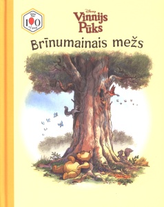 Brīnumainais mež