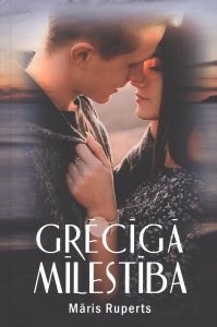 Grēcīgā mīlestība