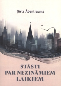 Stāsti par nezināmiem
