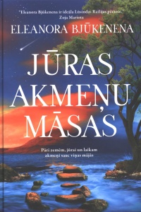 Jūras akmeņu