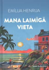 Mana laimīgā vieta