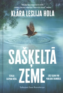 Sašķeltā zeme