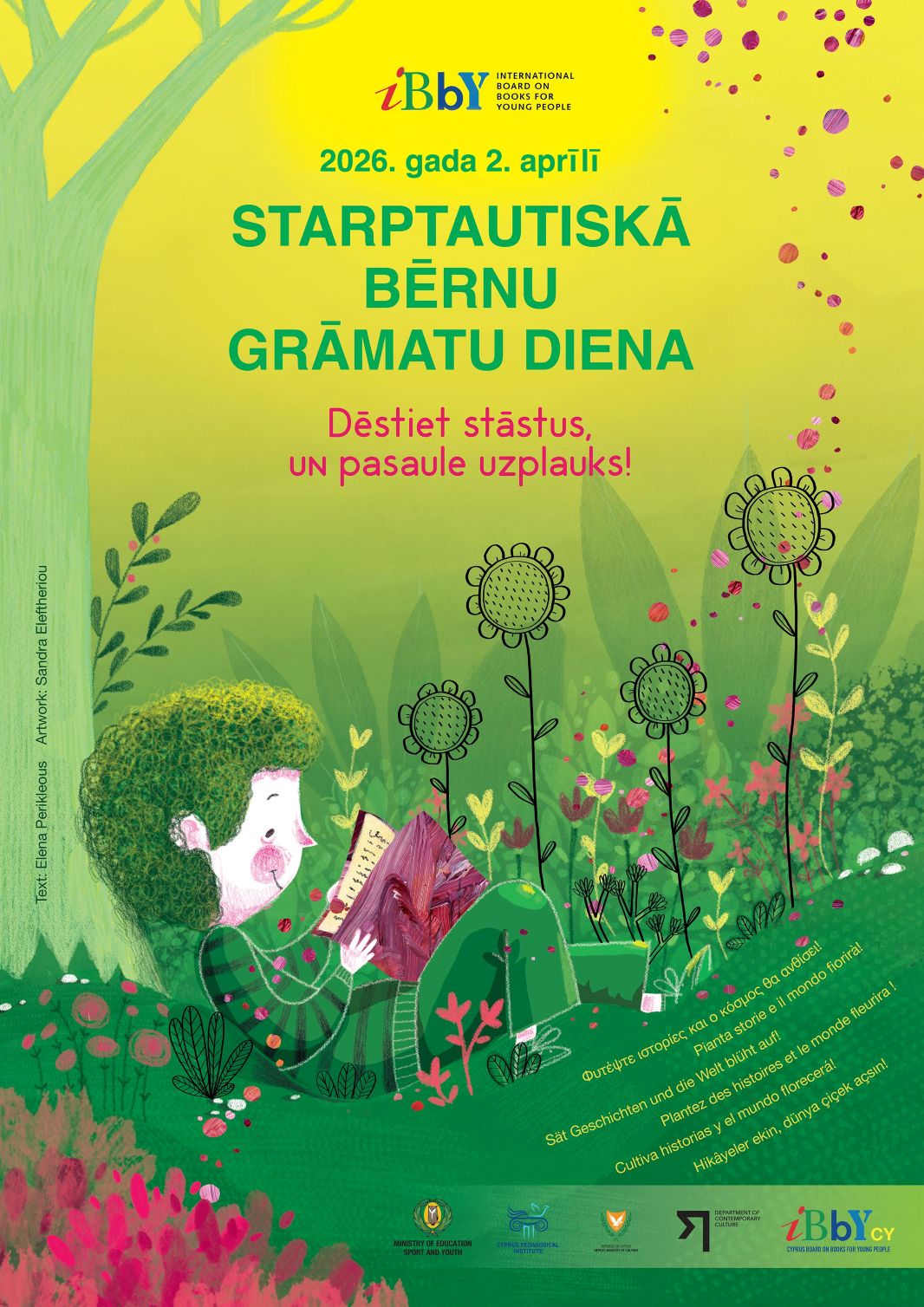 Krāsains plakāts par Starptautisko bērnu grāmatu dienu (2026. gada 2. aprīlī). Tajā redzams bērns, kas guļ zālē un lasa grāmatu, apkārt ir stilizēti augi un ziedi. Plakāts aicina lasīt stāstus, uzsverot iztēli un pasaules atklāšanu.