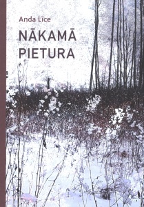 Nākamā pietura
