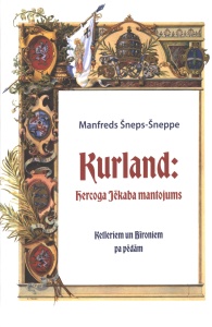 Kurland