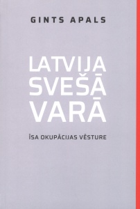 Latvija svešā varā