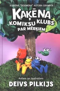 Kaķena komiksu