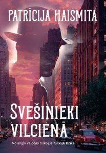 Svešinieki