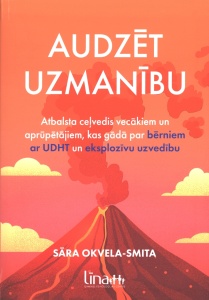 Audzēt uzmanību