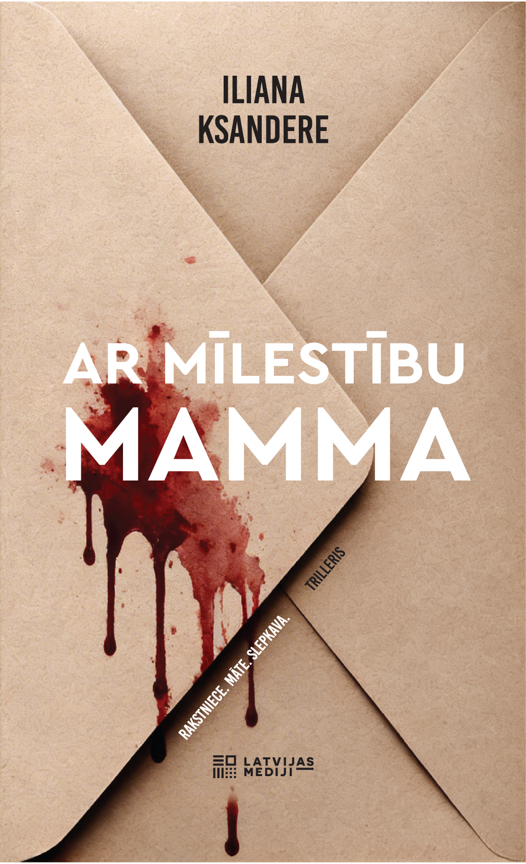 Ar mīlestību Mamma